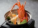 2026年【秋冬】基本 伊勢エビ
