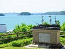 中庭のエルトゥールル号の銅像です。1890年の遭難事故からトルコと串本の絆は今も続いています。