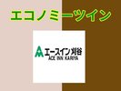 �G�R�m�~�[�c�C��