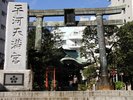 平川天満宮(徒歩3分)皇居のすぐ近くに鎮座する平河天満宮。天満宮と言えば学問の神様。