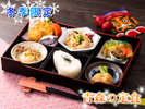 青森の定食