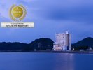 じゃらんアワード受賞2025年
