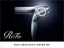 �yReFa BEAUTECH DRYER BX�z�T���f�C�Y�f���b�N�X���[���Ɋ���