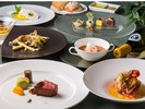 2026年夏 洋食 ブリリアントコース※画像はイメージです