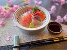 ホタルイカ・・ヨモギ豆腐・季節のお造り盛り合わせ 春メニューのイメージです。