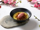 【夕食】~彩梅~ 狭山茶プリンビーツと梅のアイスクリーム