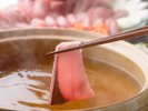 【夕食一例】冬季限定の鰤しゃぶ
