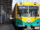 【周辺】まるでタイムスリップしたかのようなレトロな電車に揺られ、富山地方鉄道宇奈月温泉駅へ。