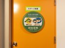 *【Nゲージ部屋】