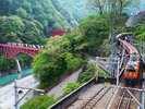 *【周辺】日本でも有数の深いV字峡谷を縫うように走る小さなトロッコ電車はワクワクすること間違いなし!