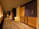*【食事処:雲の平】2022年リニューアルオープン!