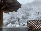 【露天風呂】雪景色を見ながらの露天風呂は、やっぱり最高です。