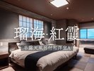 �ڊC�E�g��