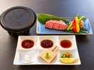 とちぎ和牛