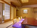次の間付和室