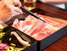沖縄県産【アグーしゃぶしゃぶ】