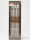 お土産付プランの稲庭うどんです。