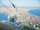 【函館山ロープウェイ】函館を一望するならロープウェイがおすすめ!当ホテルより乗り場まで徒歩9分。