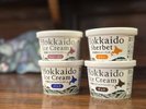 【函館酪農公社】新鮮な牛乳を使ったソフトクリームは好評販売中