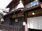 【別棟 りらっくす蔵】町並みに溶け込む外観。記念撮影もこちらでどうぞ♪