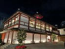 飛鳥乃温泉 夜景