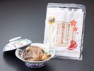 【お土産処】ルナパーク限定 鯛の兜煮