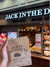JACK IN THE DONUTS ヨドバシAkiba店
