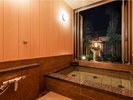 【特別室◆1日1組限定◆庭園特別棟「七宝」shippo】庭園を望みながら、特別室の展望風呂でゆったりと…