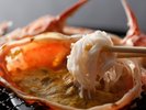 【冬・お料理】焼きガニの甲羅味噌にカニ身を絡めて食す!