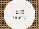 七宝