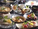 【夏・特選懐石】一例
