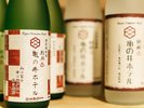 【売店(亀の井ショップ)】大分の銘酒がずらり
