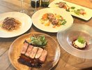 季節のシェフおまかせディナー(イメージ) 秋