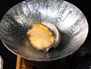 きわみ海鮮膳
