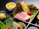 豪華4段重