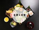 豪華4段重