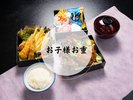 お子様お重