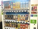 1F自動販売機