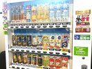 1Fエントランス横:自動販売機(ソフトドリンクのみ)
