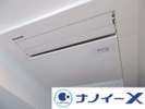 新型空調室内機「ナノイーX」を設置しております。
