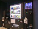 自動販売機(ソフトドリンク・アルコール)