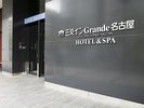 ホテルエントランス