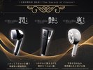 ミラブル選べるシャワーBAR(大浴場)