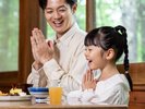 朝食ビュッフェ◆フォレストガーデン(イメージ)