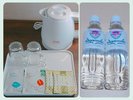客室内サービス:珈琲・お茶・冷蔵庫にはサガン鳥栖ウオーター