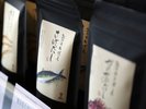 お土産一例:ティーバッグタイプの各種おだし