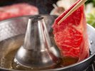 【ご夕食】冬季限定!最高等級A5ランクの「伊萬里牛」をしゃぶしゃぶで堪能できる♪