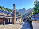 【周辺観光】秘窯の里 大川内山