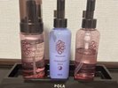 快眠ツインルーム限定で当館の温泉と相性抜群のPOLA「カラハリ」スキンケアセットを設置。