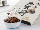 人気ランキング1位は「雲丹しいたけ」。朝食でもご提供しています。